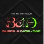 Super Junior D&E  - BAD BLOOD